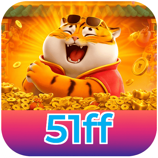 51ff logo